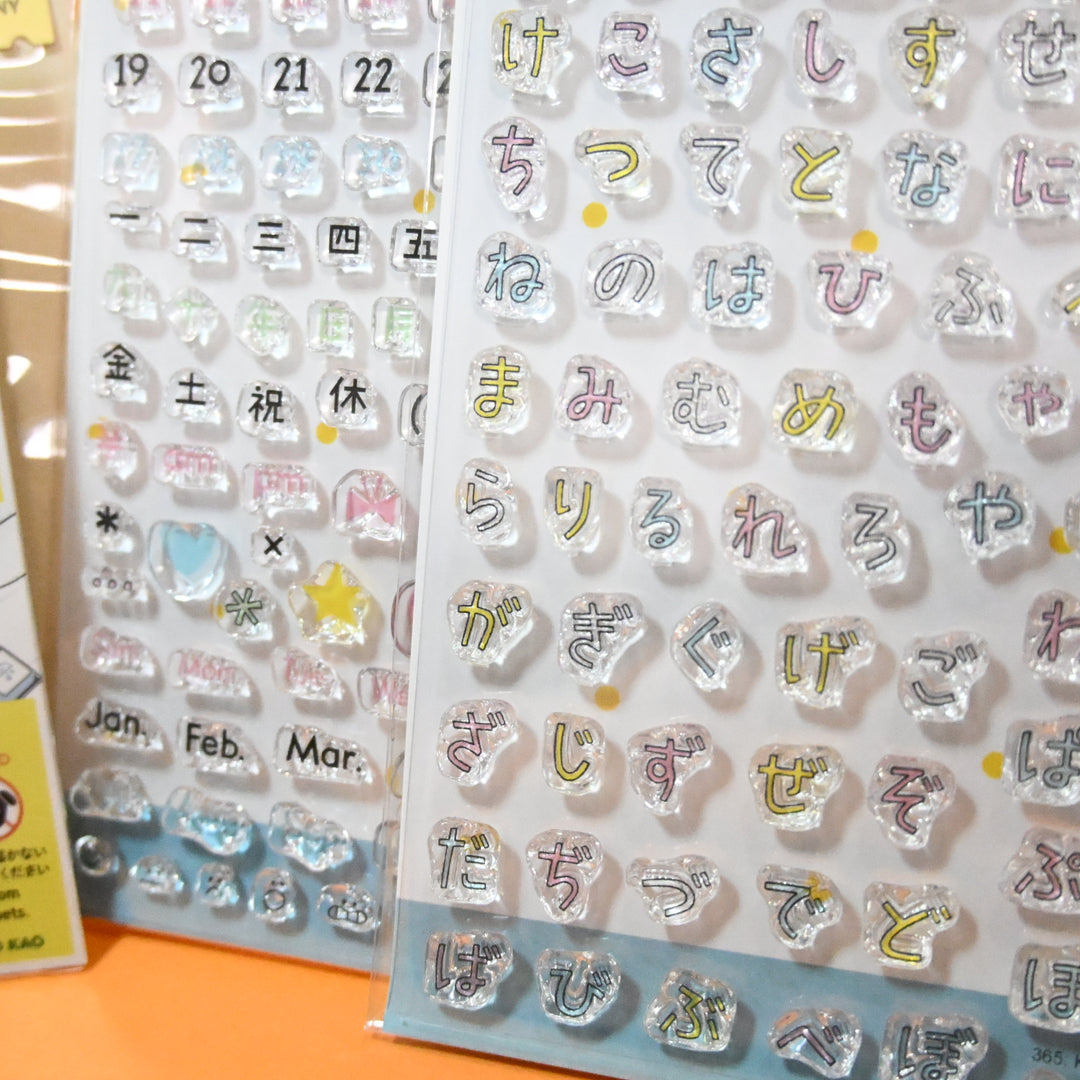 365 Diary Clear Stamp Set + Traveler's Notebook