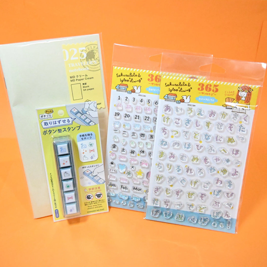 365 Diary Clear Stamp Set + Traveler's Notebook