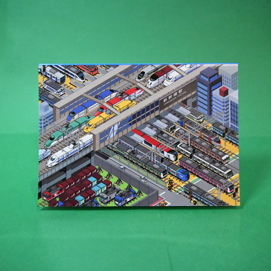 Train Bundle BIG Set