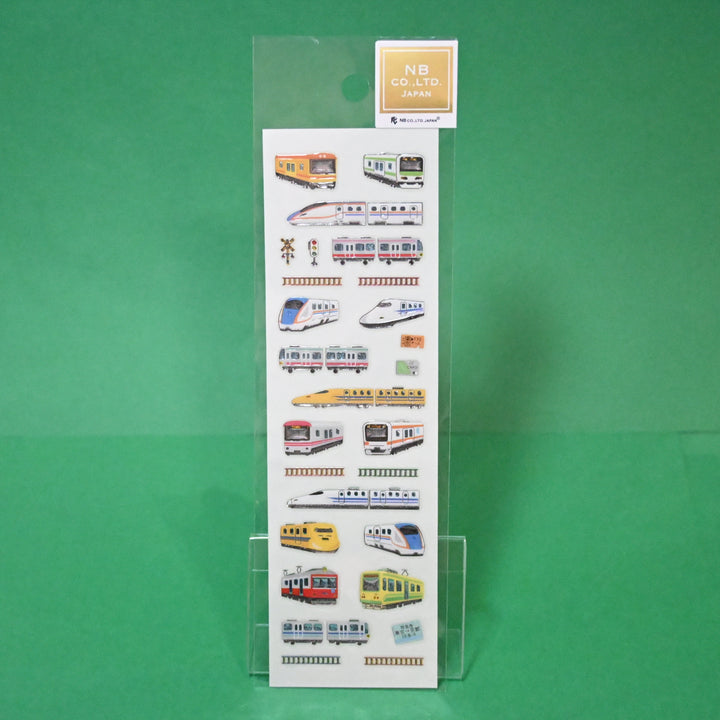 Train Bundle BIG Set