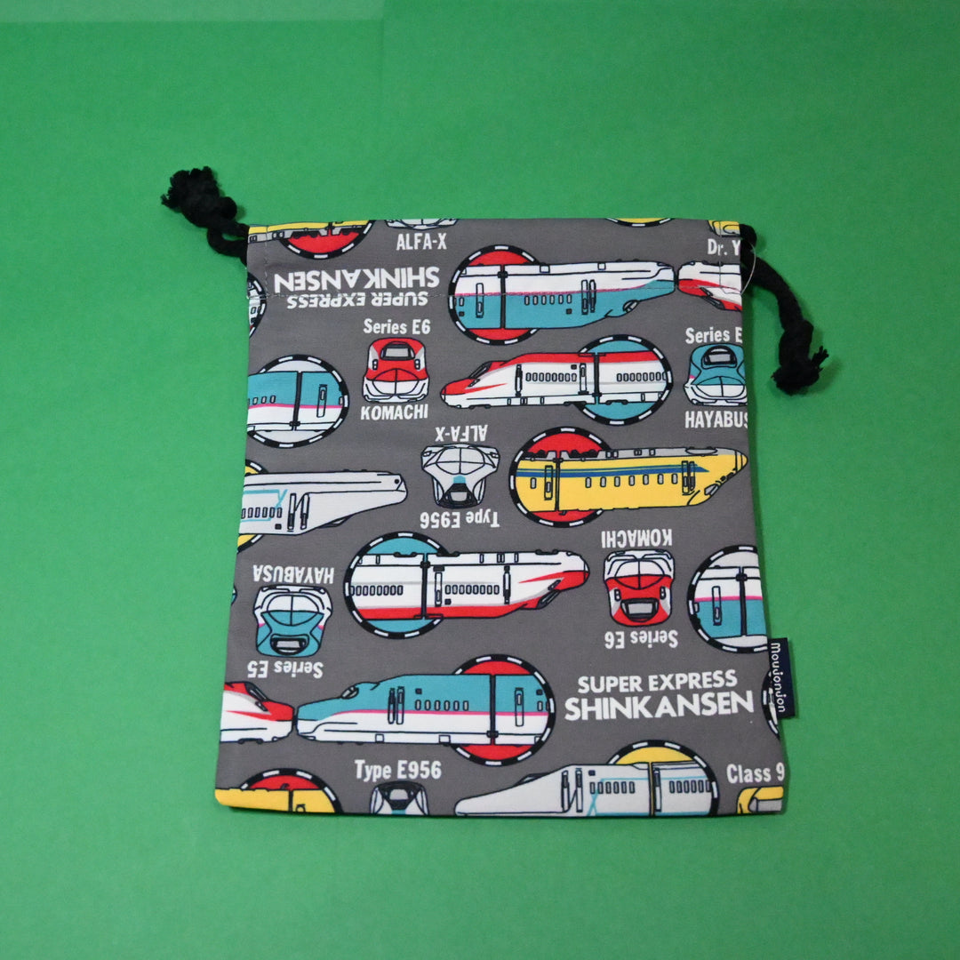 Train Bundle BIG Set
