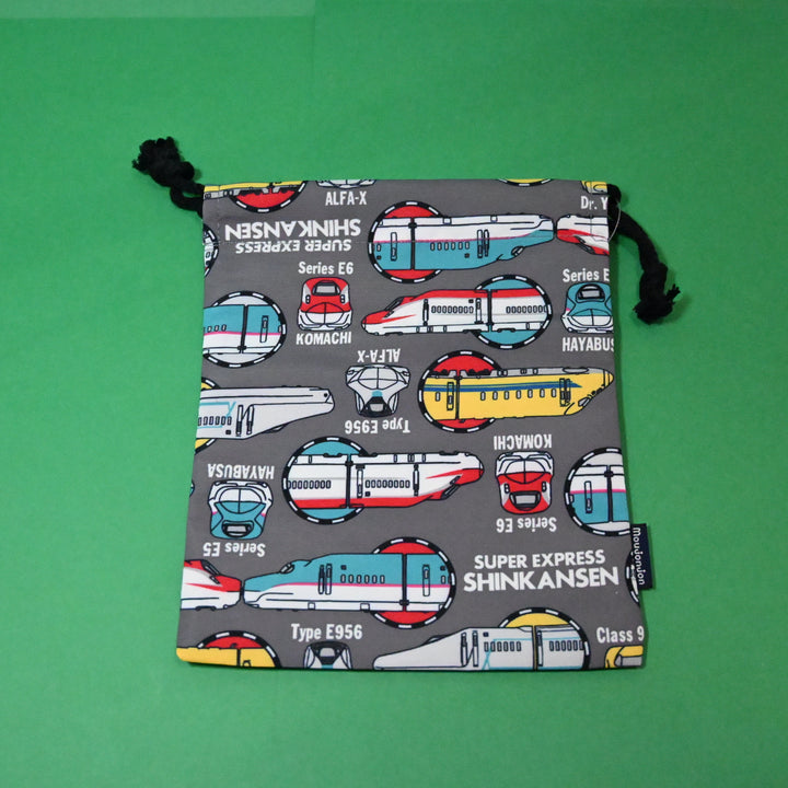 Train Bundle BIG Set
