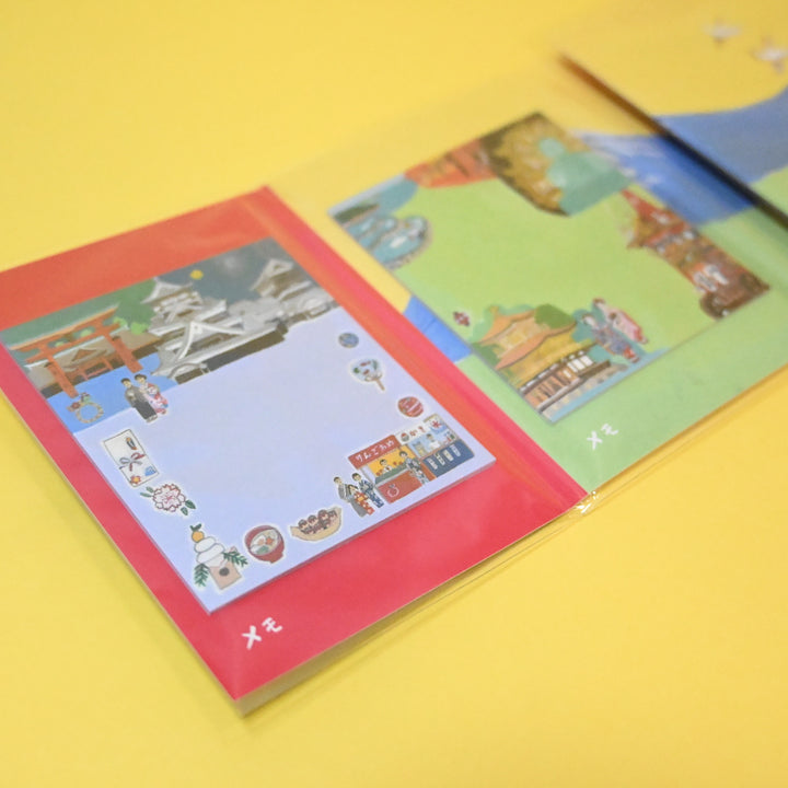 Japan Travel Stationery Set