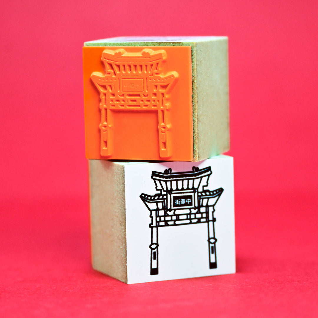 HI MOJIMOJI China Town Wooden Rubber Stamp