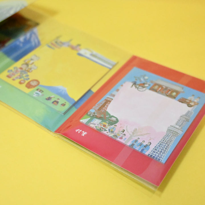 Japan Travel Stationery Set