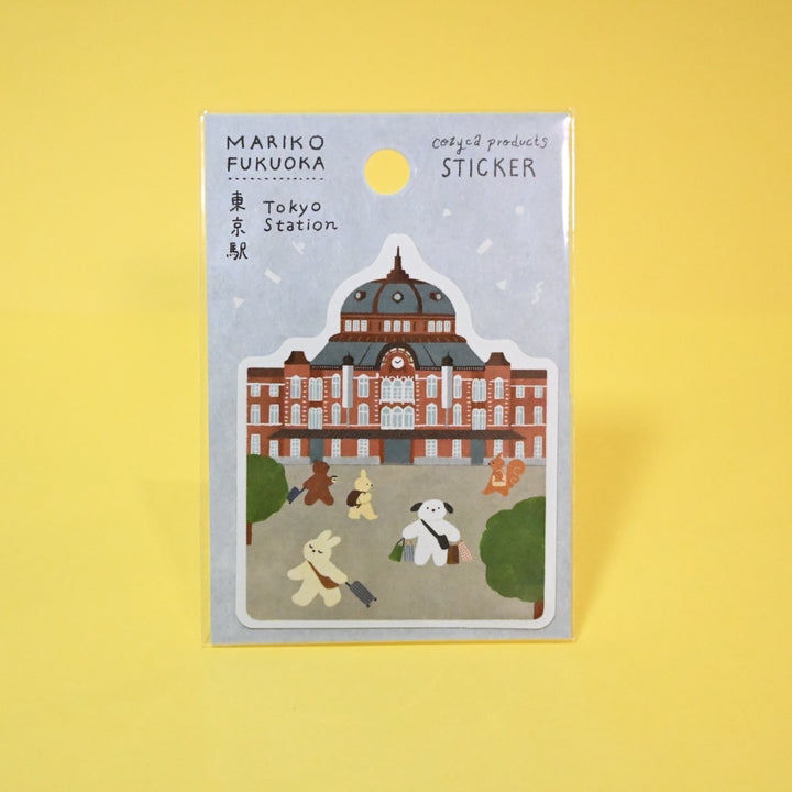 Japan Travel Stationery Set