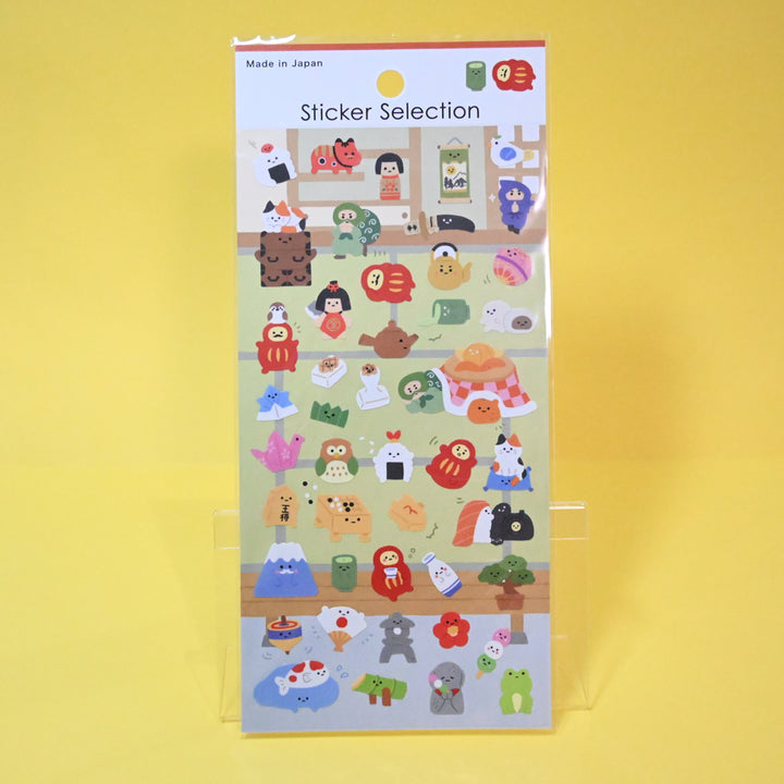 Japan Travel Stationery Set