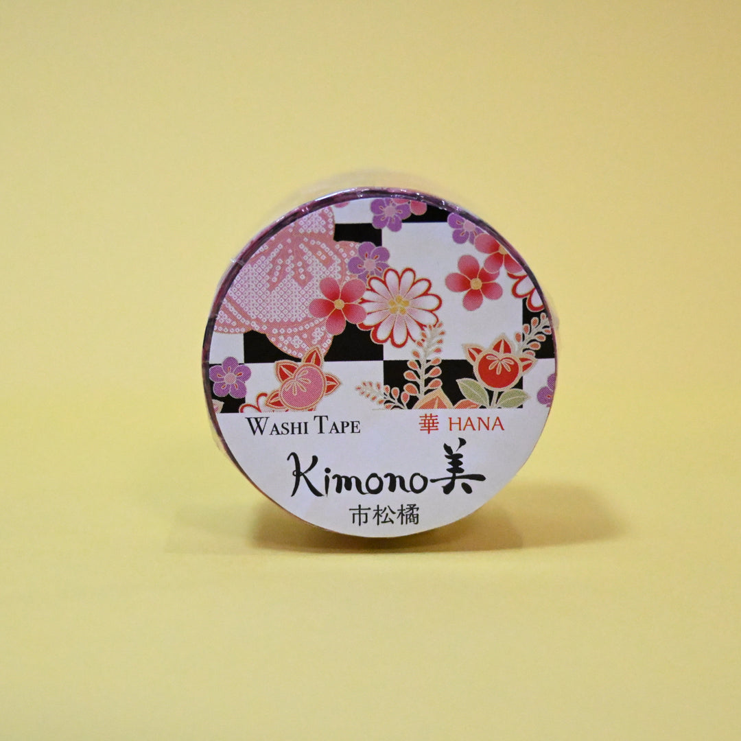 Japan Travel Stationery Set