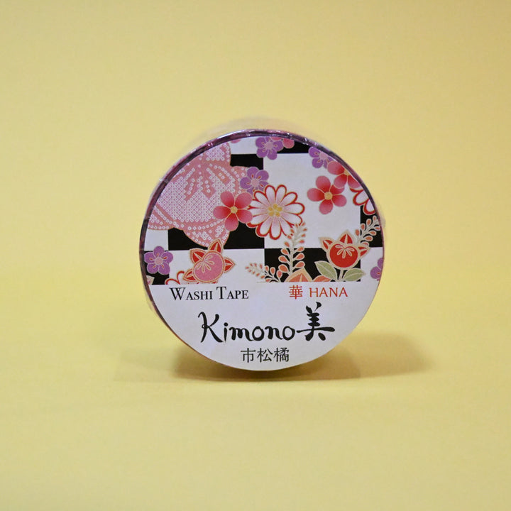 Japan Travel Stationery Set
