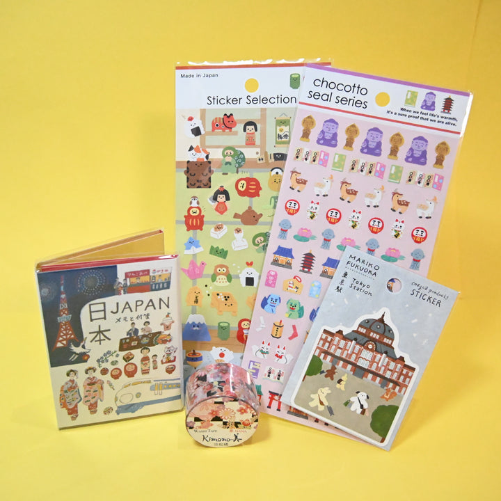 Japan Travel Stationery Set