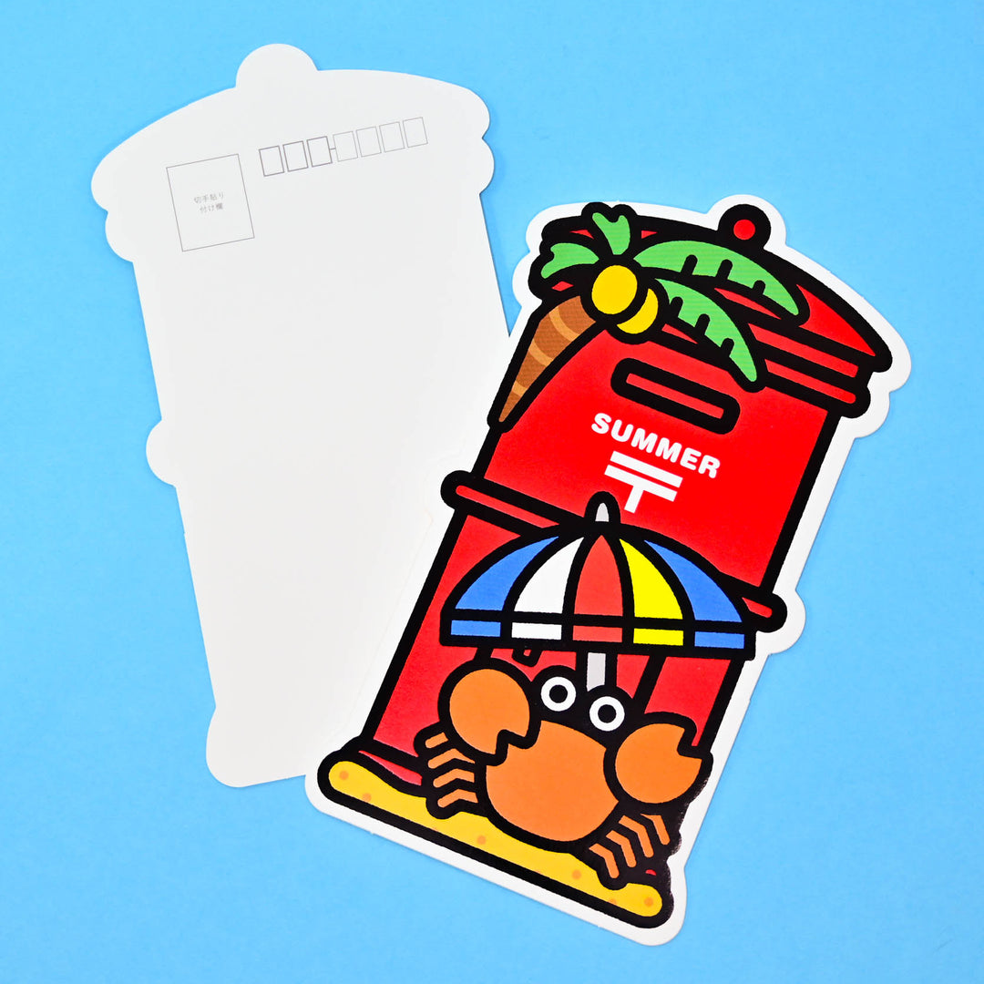 Japan Post Summer 2026 Postcard