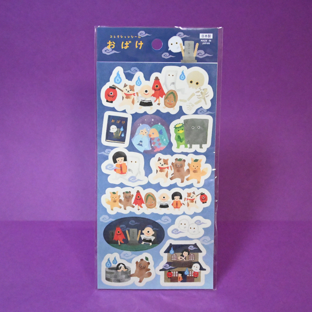 Halloween ＆ Yokai Sticker + Masking Tape Set