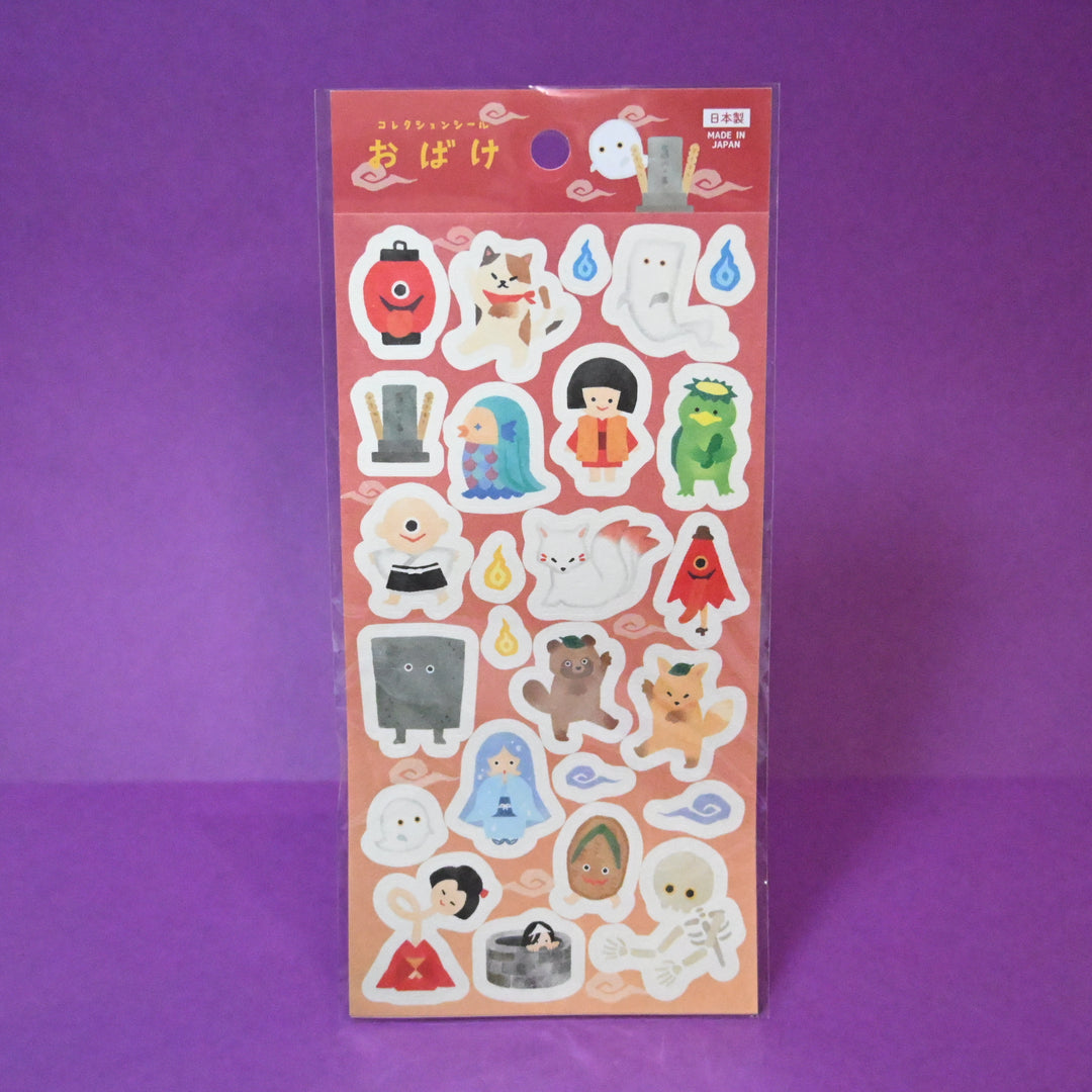Halloween ＆ Yokai Sticker + Masking Tape Set