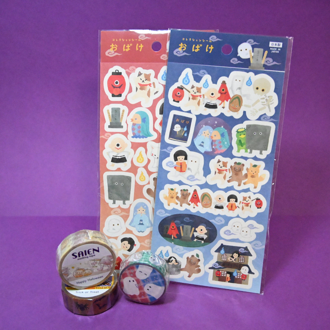Halloween ＆ Yokai Sticker + Masking Tape Set