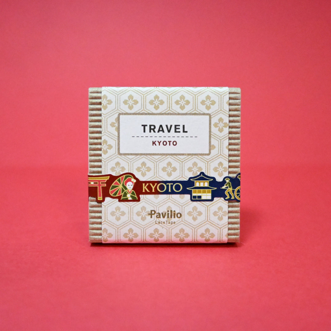 Kyoto Travel Stationery Set