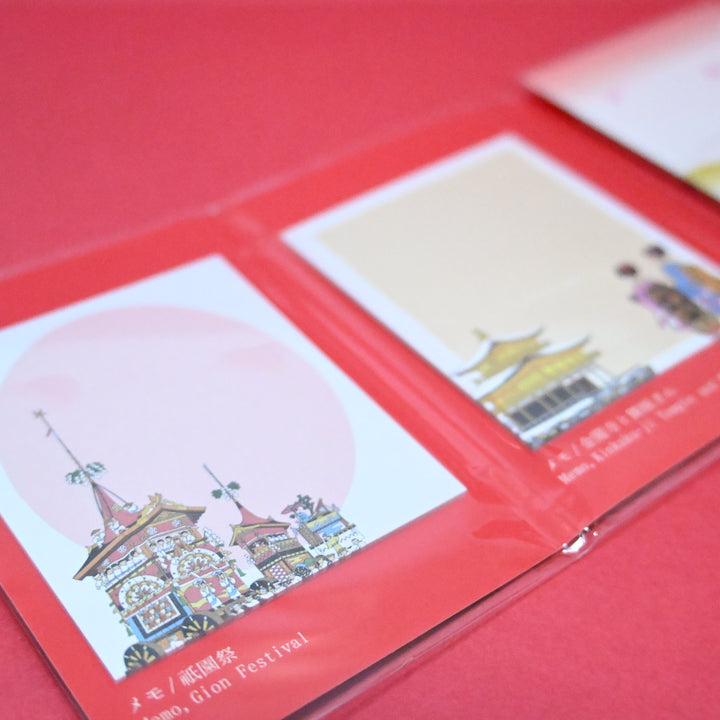Kyoto Travel Stationery Set