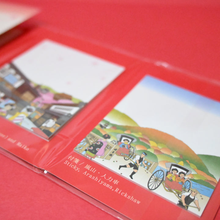 Kyoto Travel Stationery Set