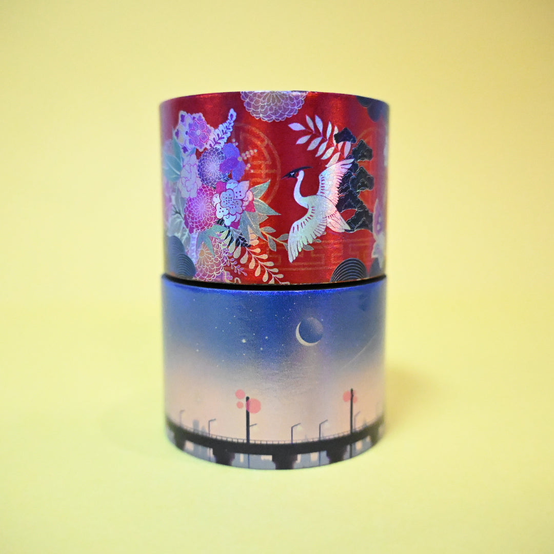 Holographic Tape Set with Pouch (4 pcs.)
