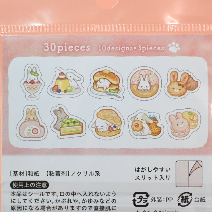 SAIEN Mogu Mogu Animals Bunny Rabbit Flake Seal