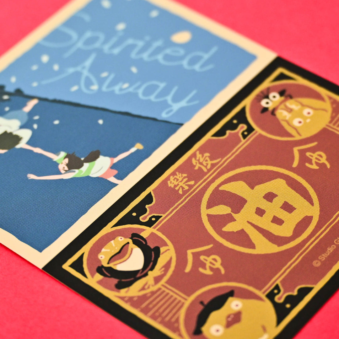 Spirited Away Retro Sticker (Chihiro/Haku &amp; Bathhouse)