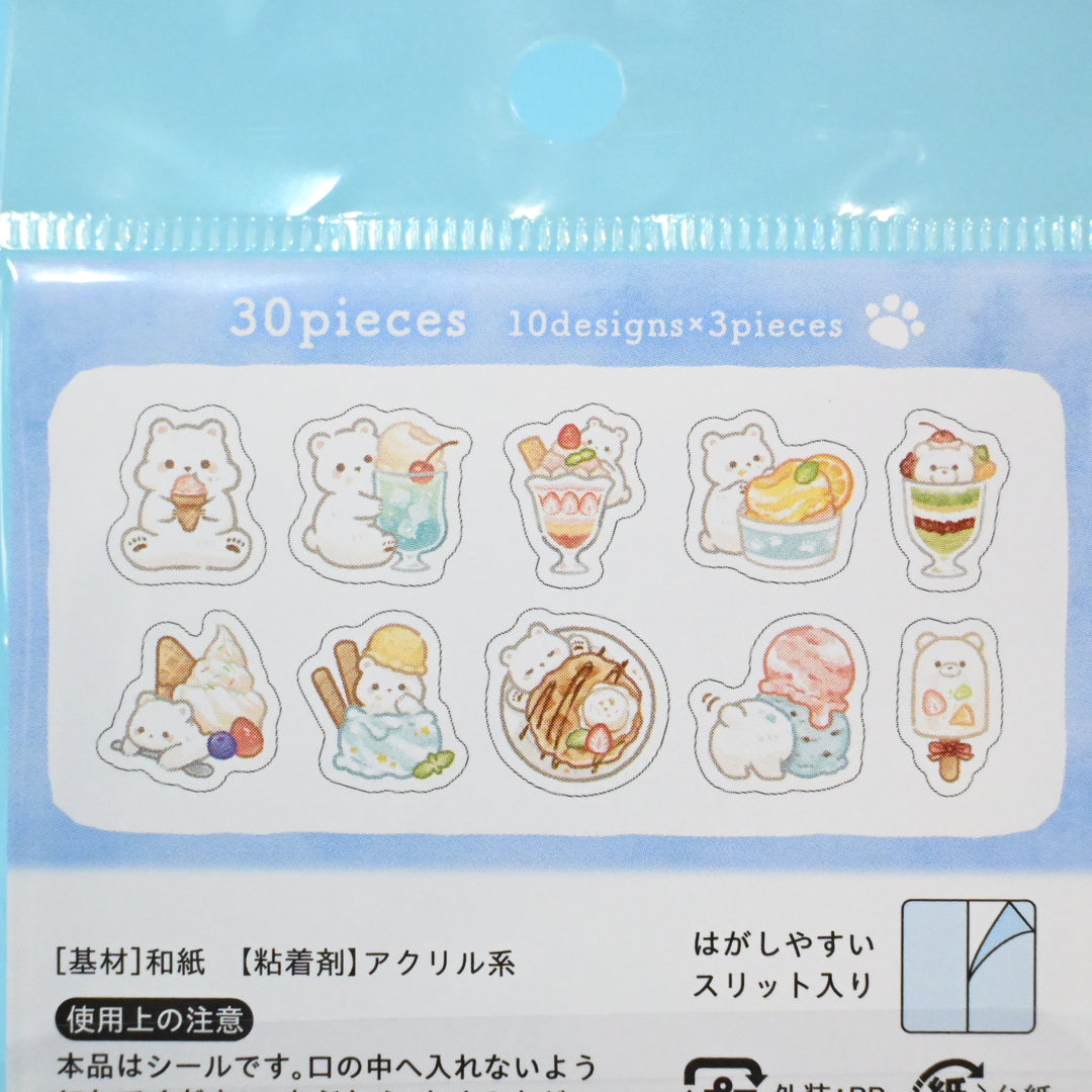 SAIEN Mogu Mogu Animals Ice Bear Flake Seal
