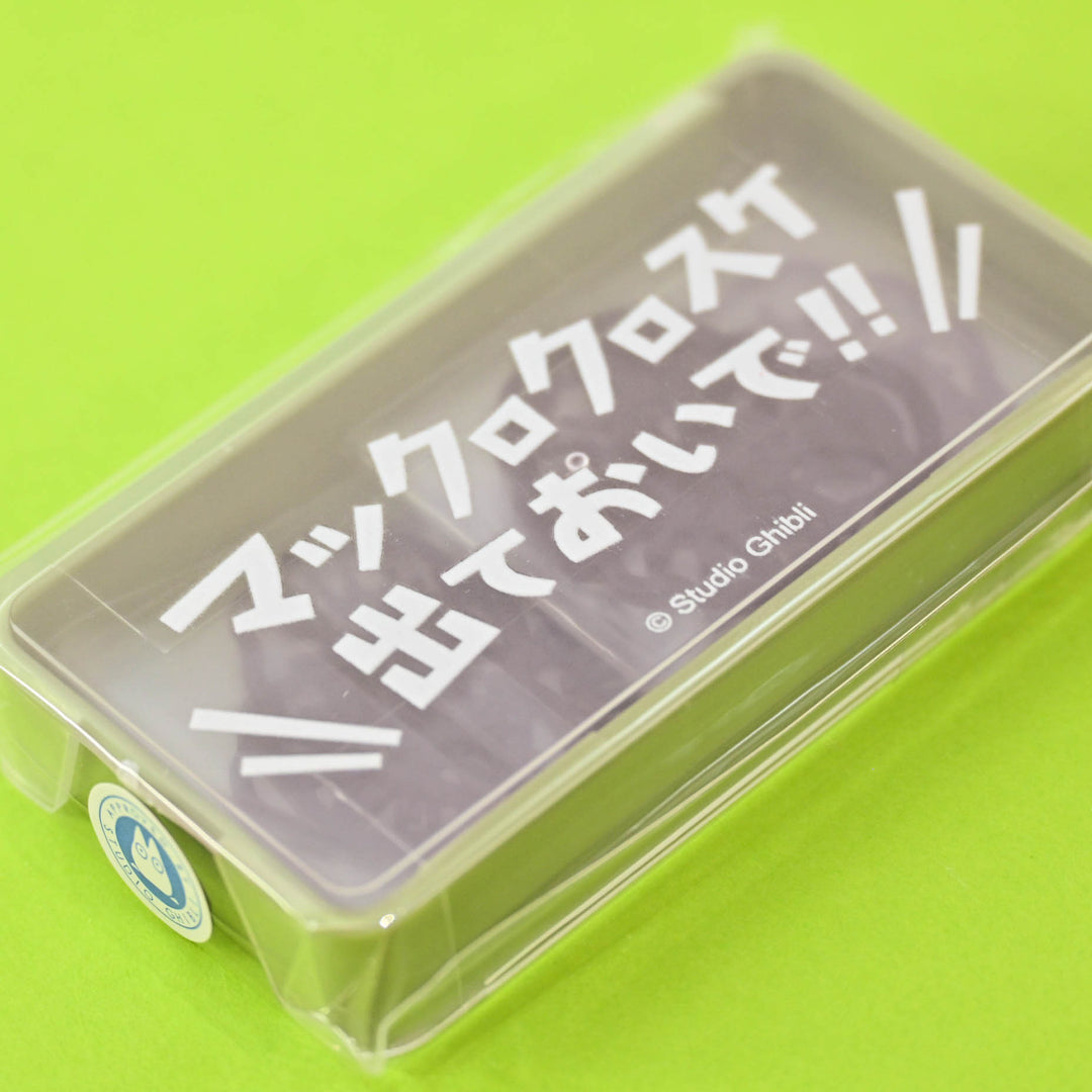 Ghibli My Neighbor Totoro Soot Sprite Paper Clips