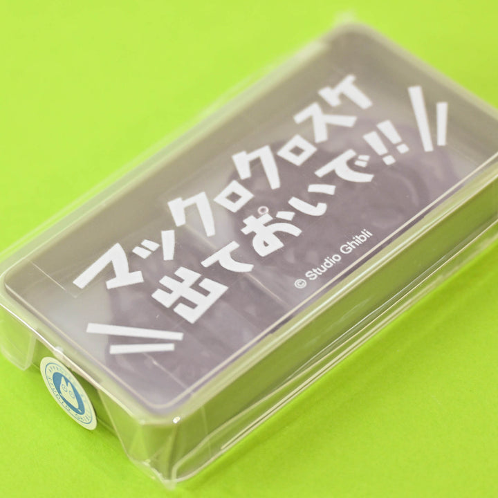 Ghibli My Neighbor Totoro Soot Sprite Paper Clips