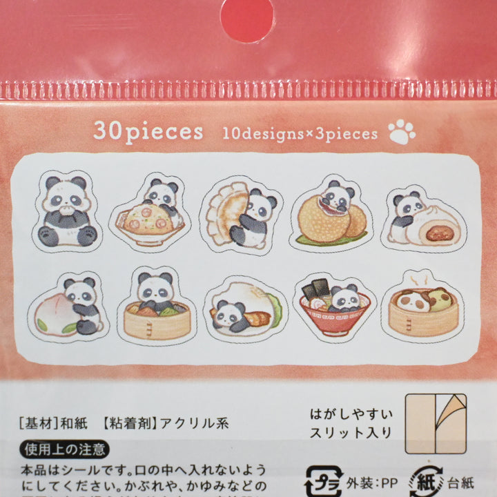 SAIEN Mogu Mogu Animals Panda Flake Seal