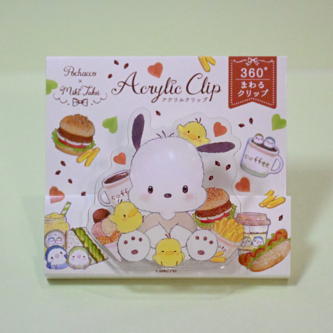 Sanrio Pochacco Rotatable Acrylic Clip