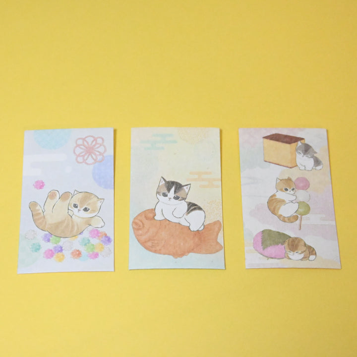 mofusand Mini Envelopes with Box Set