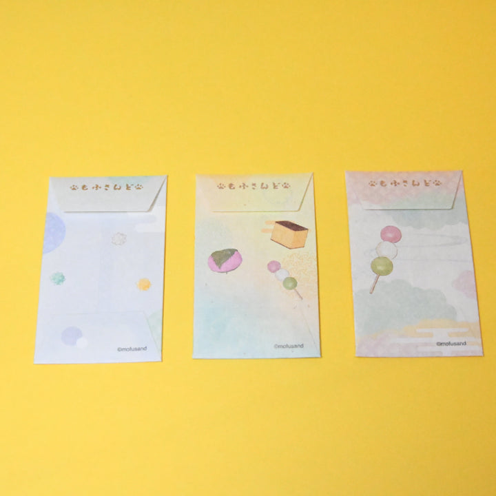 mofusand Mini Envelopes with Box Set