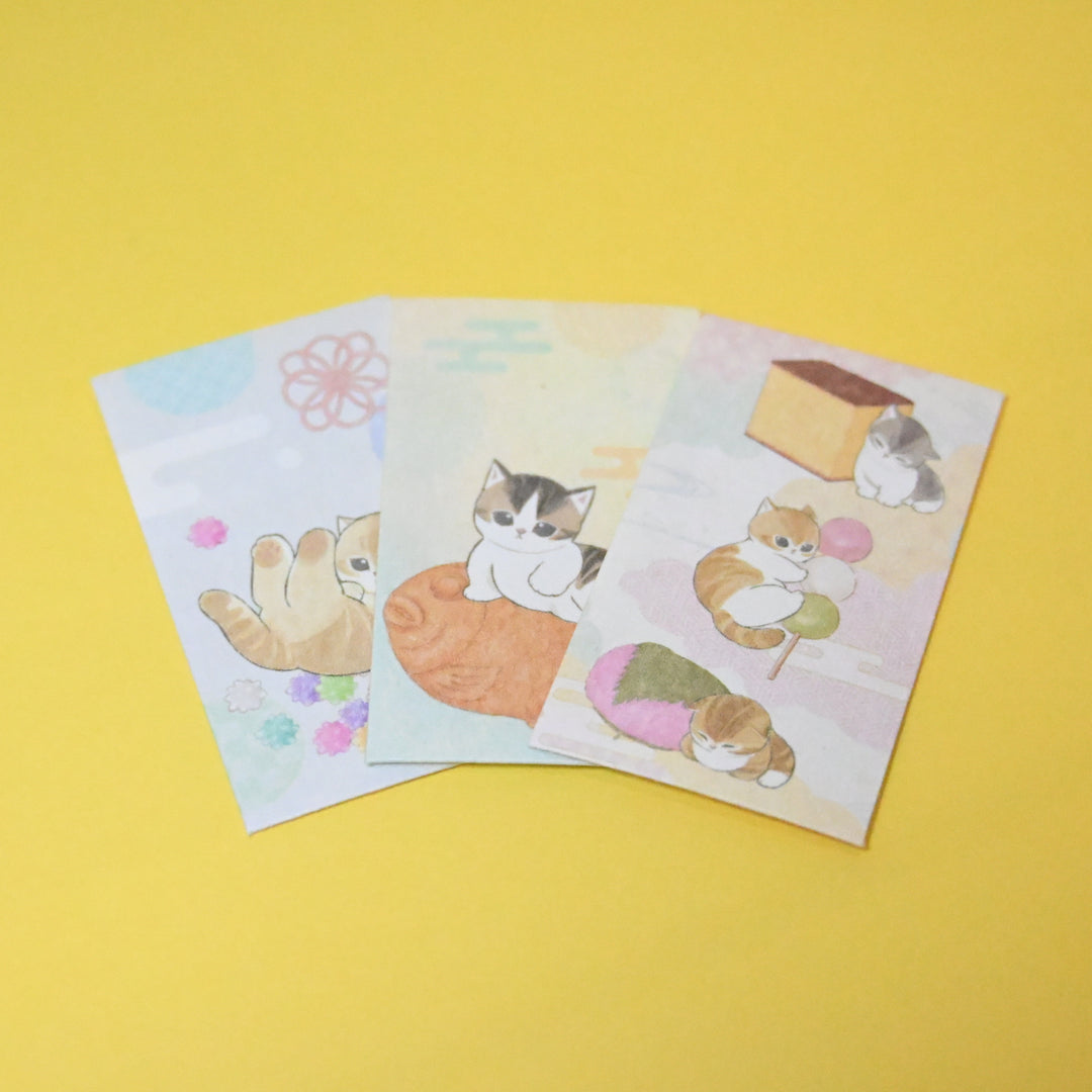 mofusand Mini Envelopes with Box Set