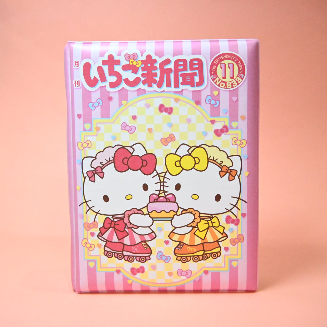 Sanrio Hello Kitty Strawberry News Sticker Book with Pouch