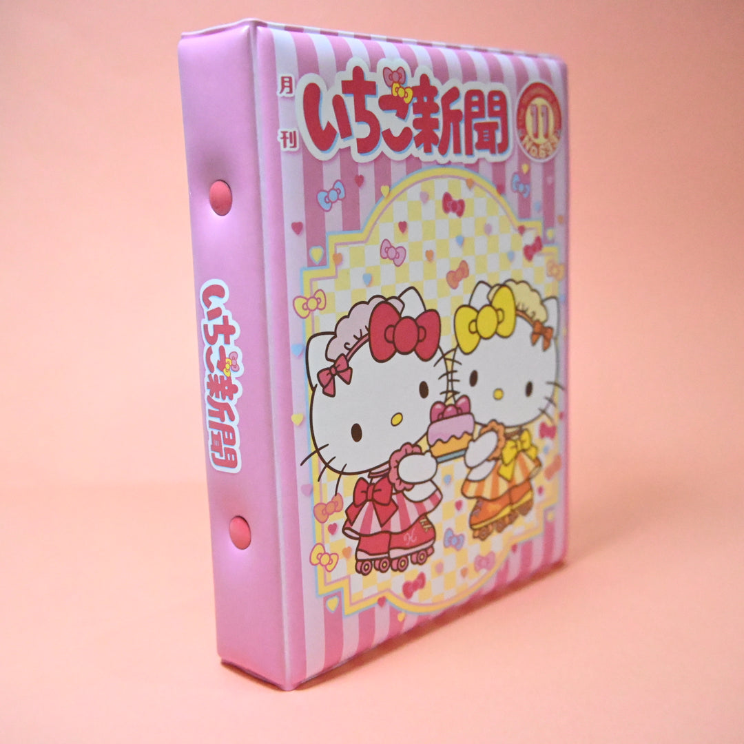 Sanrio Hello Kitty Strawberry News Sticker Book with Pouch