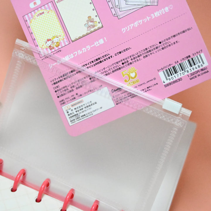 Sanrio Hello Kitty Strawberry News Sticker Book with Pouch