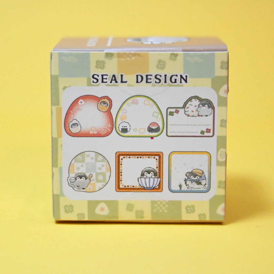 sun-star Koupenchan Brown Masking Stickers Multiple Designs