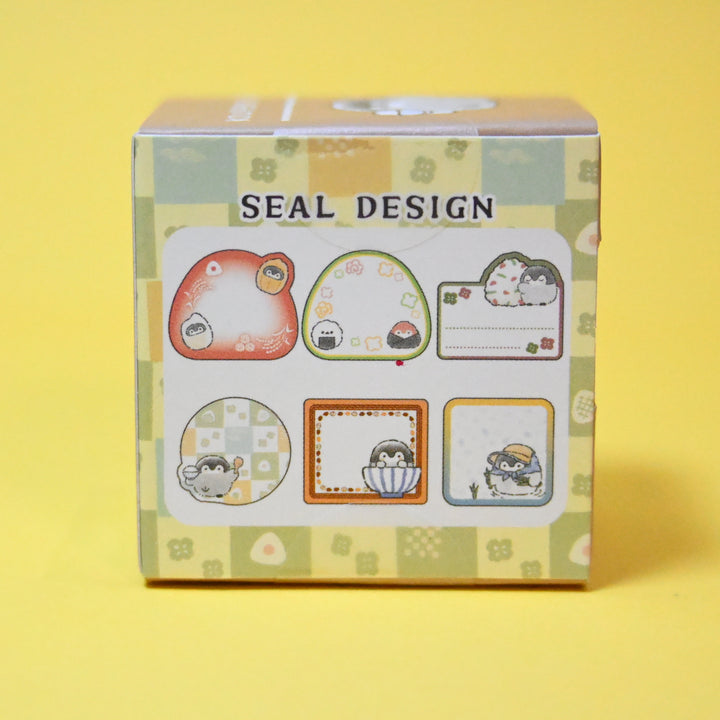 sun-star Koupenchan Brown Masking Stickers Multiple Designs