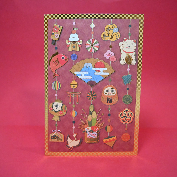 Japan Themed Season Greetings Card