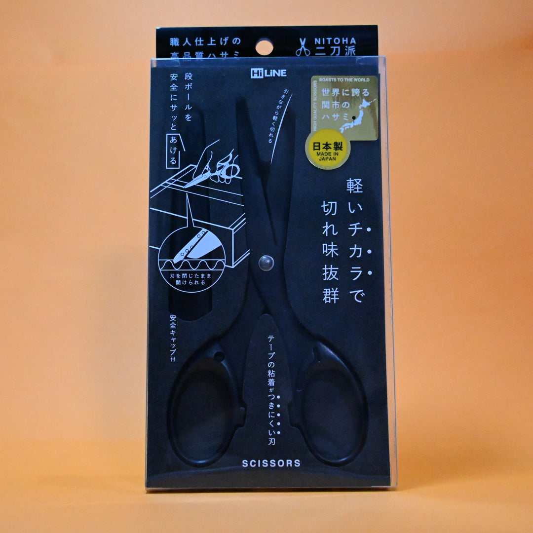[Pre Order] NITOHA Premium Scissors – Box Opening & Cutting