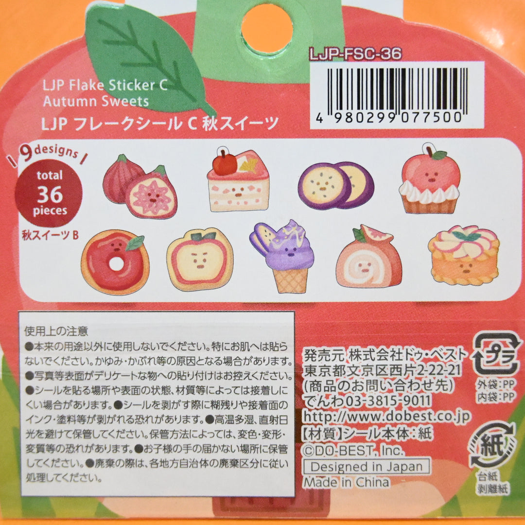 LOUJENE Autumn Sweets Apple &amp; Pumpkin Flake Seal Set (2 pcs.)