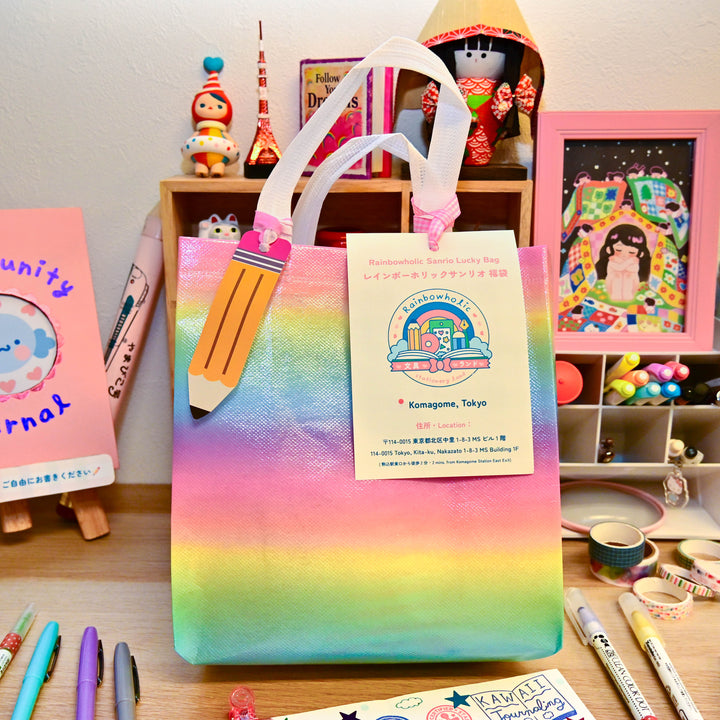 [LUCKY BAG] Rainbowholic Sanrio 3D Sticker Mega Bundle