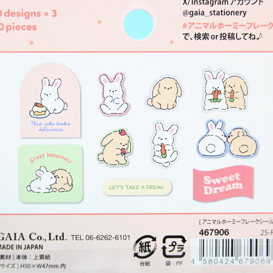 GAIA Animal Homie Rabbit and Bear Flake Seal Set (2 pcs.)