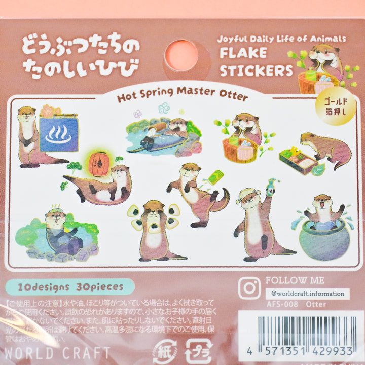 World Craft Animals Fun Day Otter Flake Seal