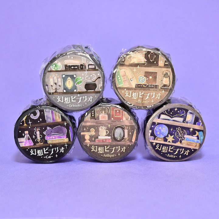 BGM Magical Apprentice Washi Tape Set (5 pcs.) 2cm