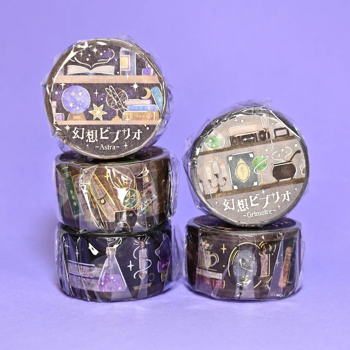 BGM Magical Apprentice Washi Tape Set (5 pcs.) 2cm