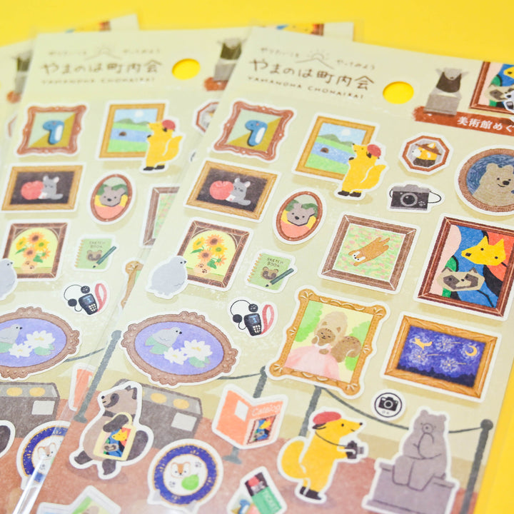 NB Yamanoha Chonaikai Museum Tour Sticker Sheet