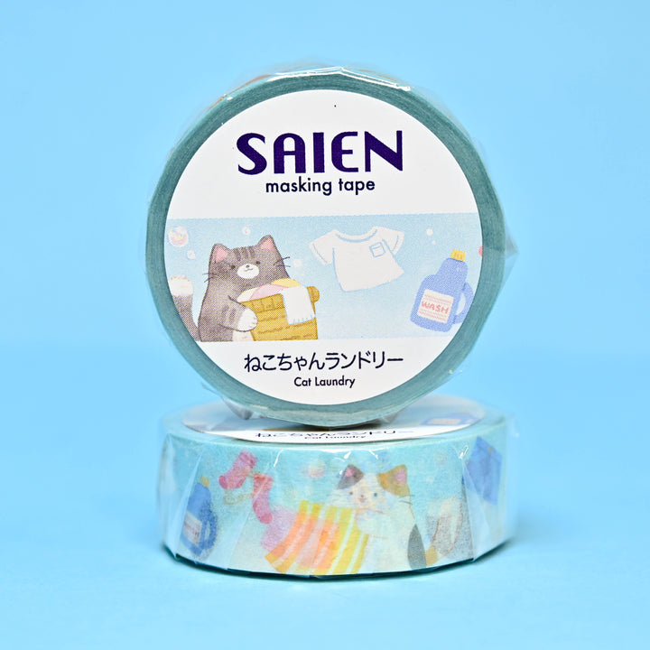 SAIEN Cat Laundry Washi Tape