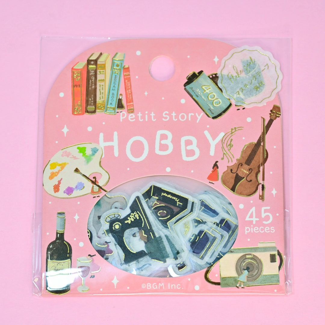 BGM Petit Story Hobby Flake Seal