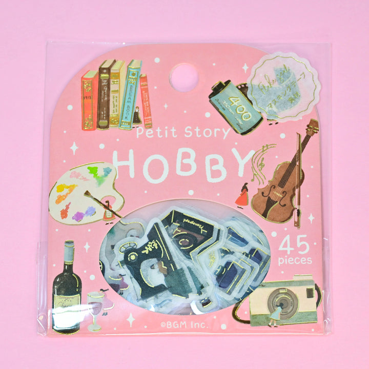 BGM Petit Story Hobby Flake Seal