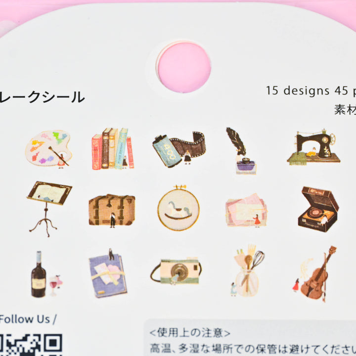BGM Petit Story Hobby Flake Seal